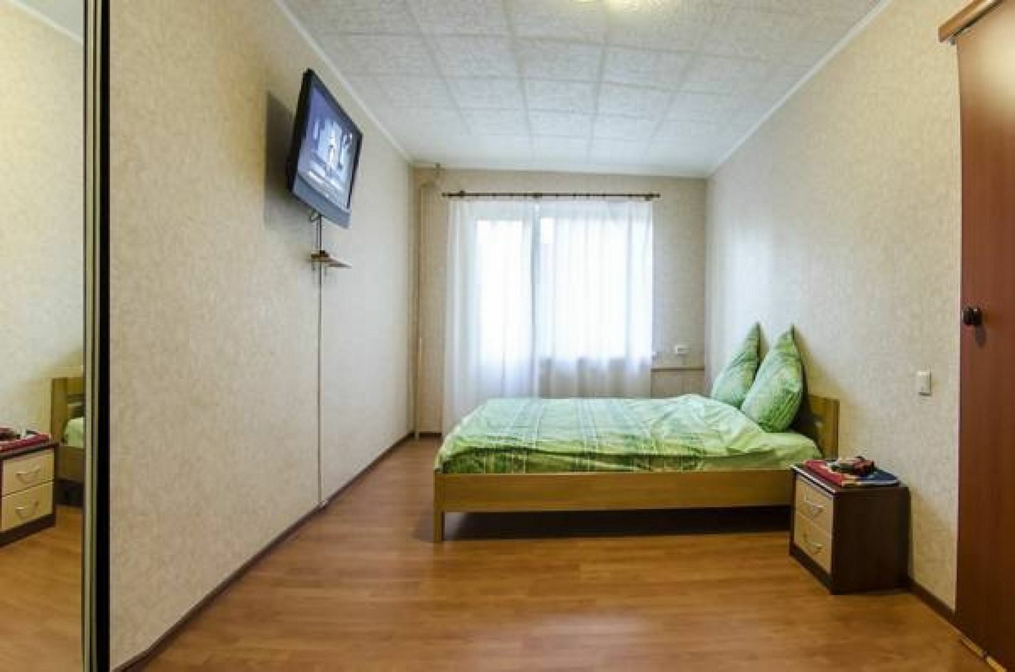 Guest House Otradny For 3 Rooms Kyjev Exteriér fotografie
